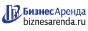 Коммерческая недвижимость в Арамиле